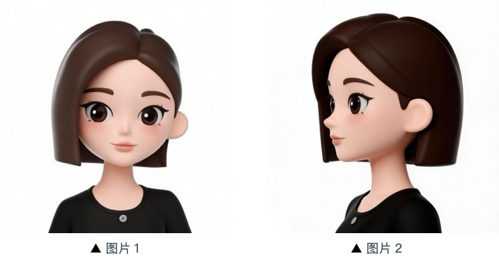 图片1 (草莓园女孩)