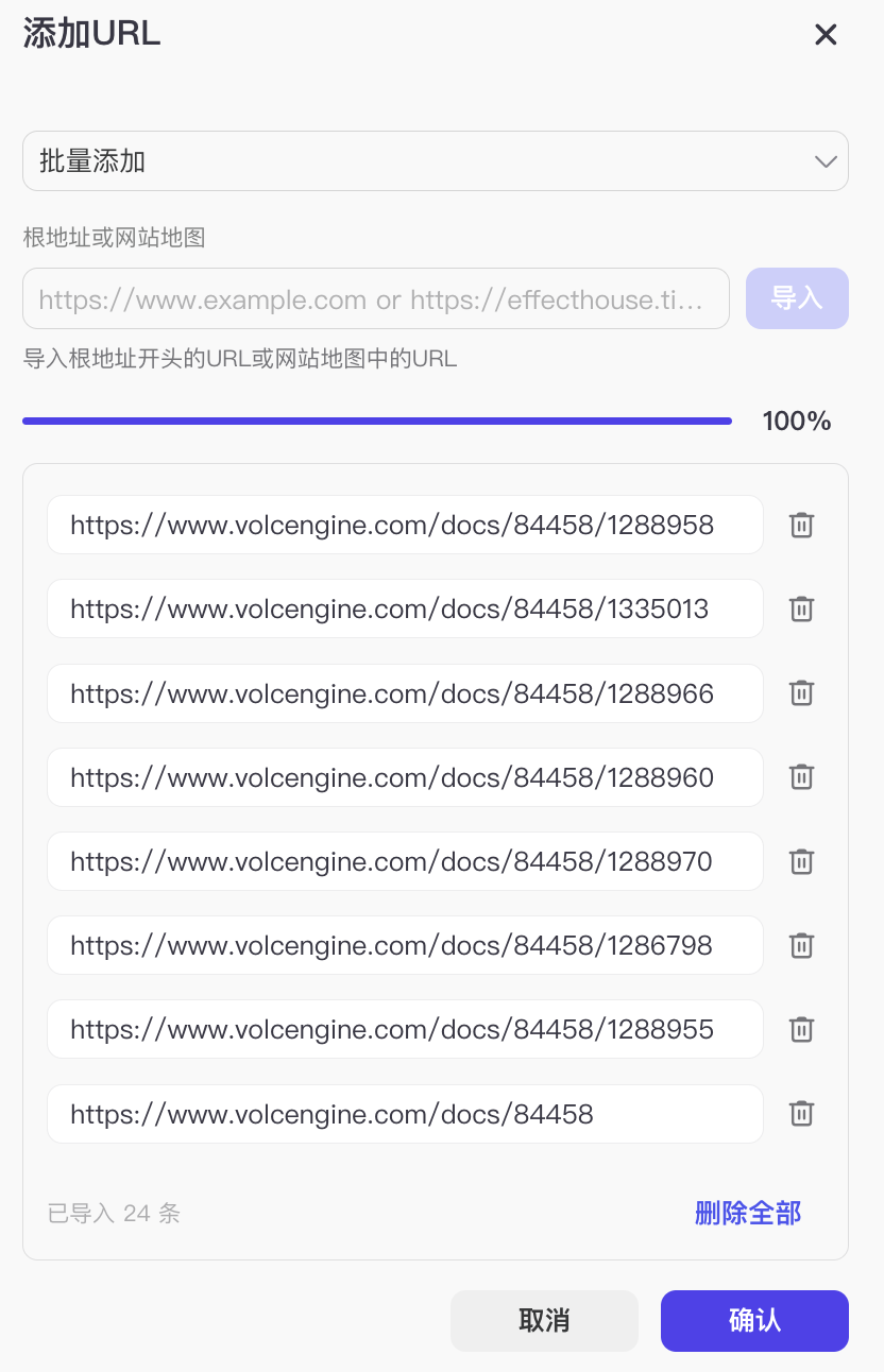 notion image