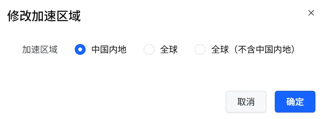 图片描述=1035x384