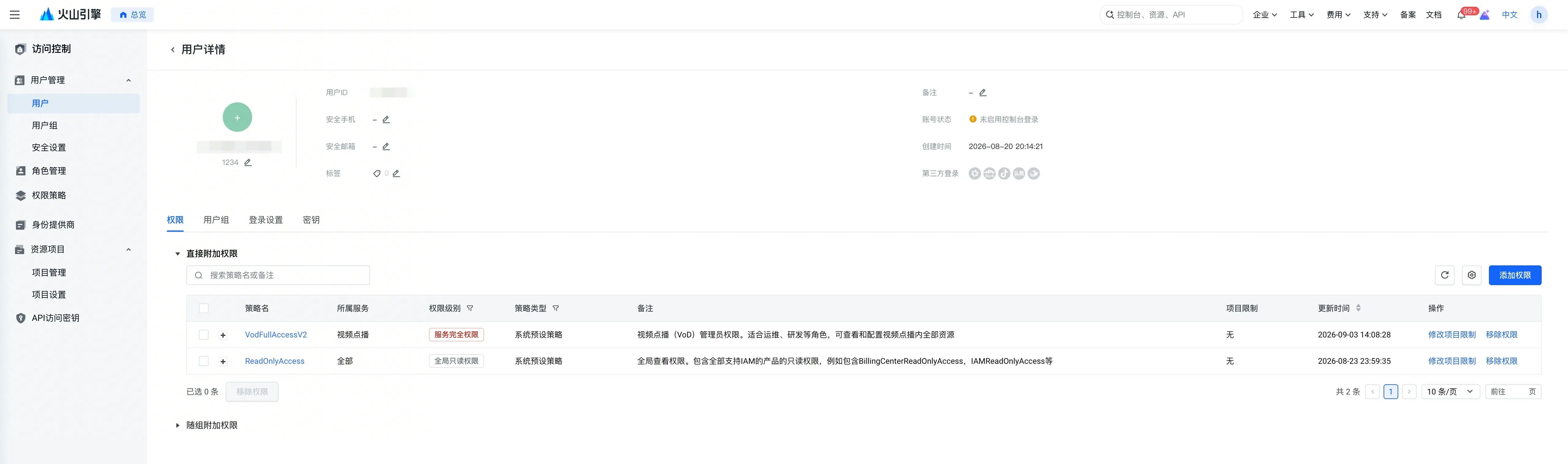 图片描述