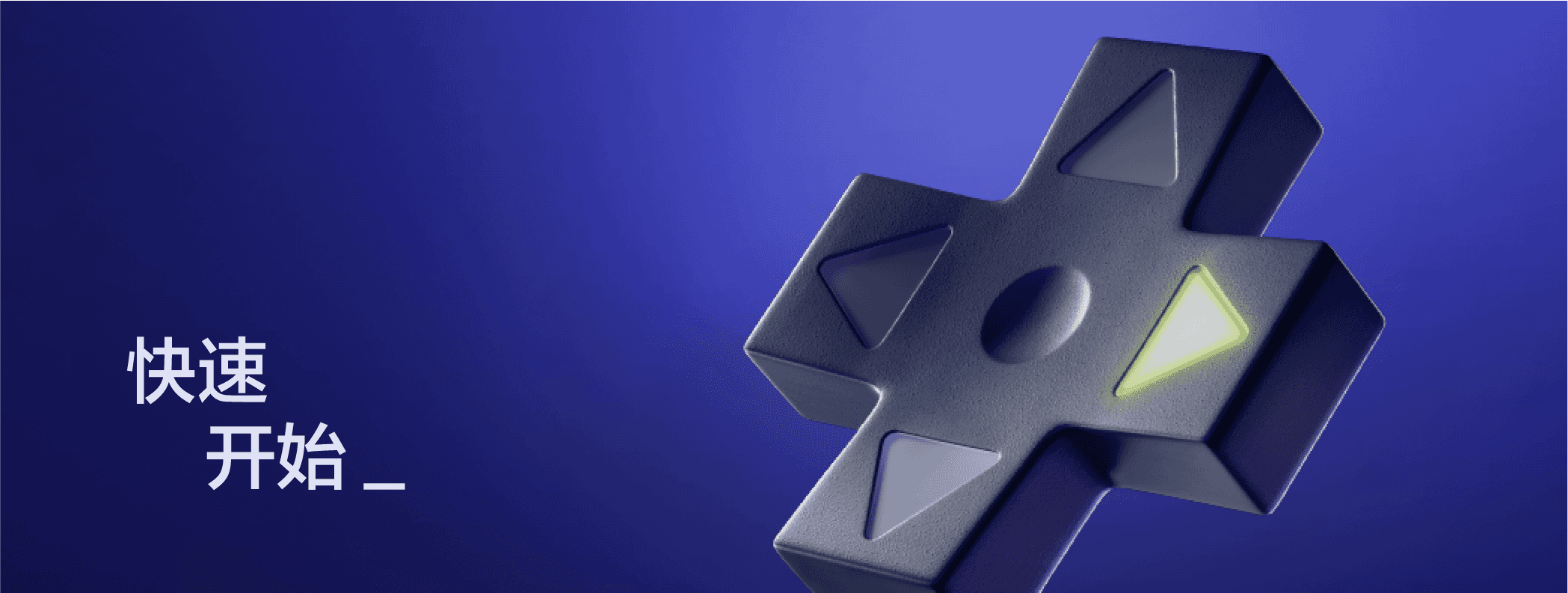 Coze 创建智能体入口