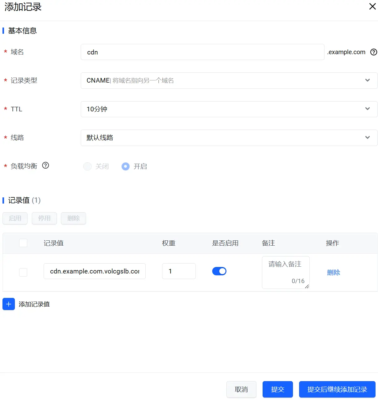 ![!\[Image=701x\](https://p9-arcosite.byteimg.com/tos-cn-i-g=1222x1293