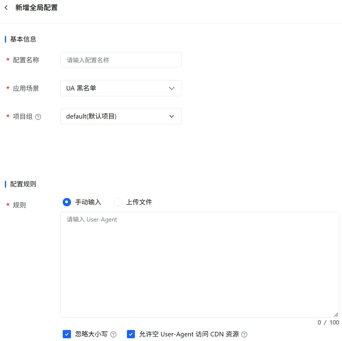 图片描述=1118x1116