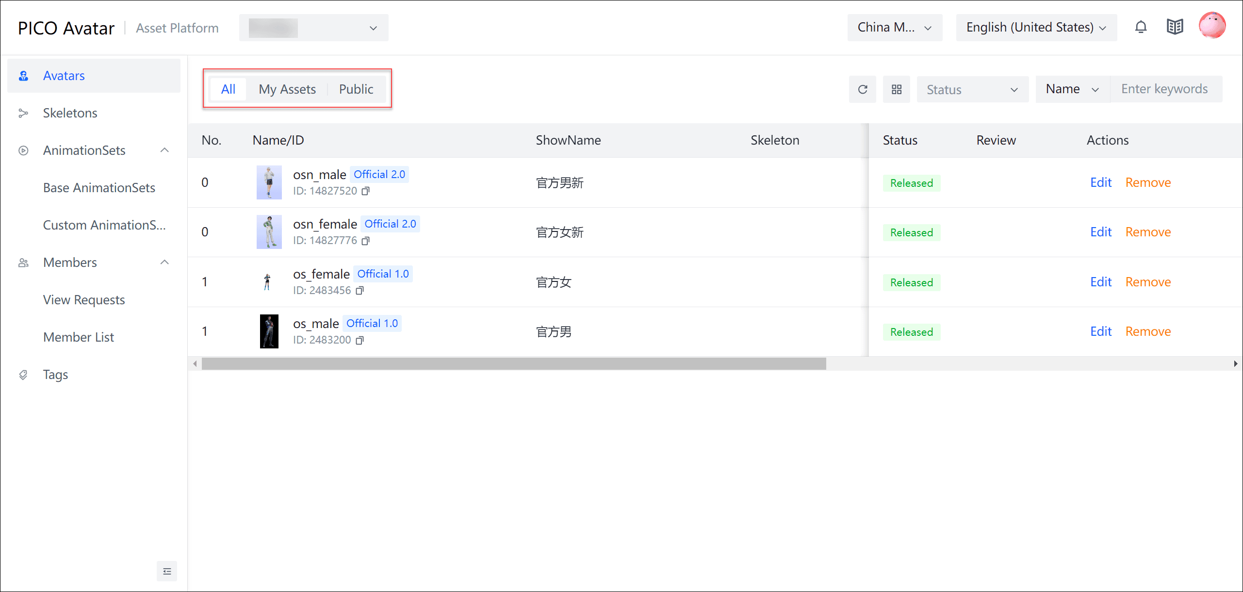 Manage avatars | PICO Developer